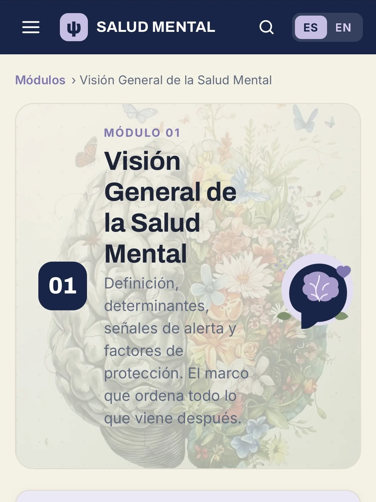 captura de la app — módulo 01, Visión General de la Guía Maestra